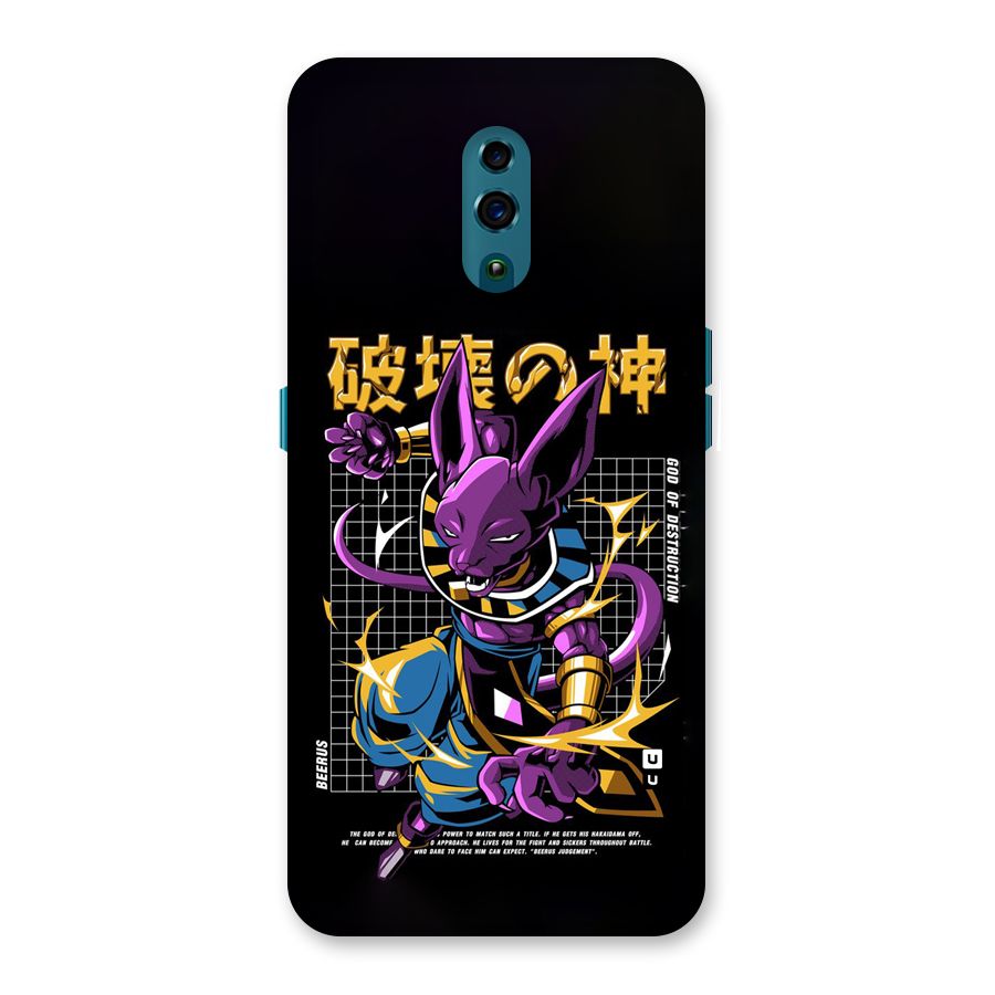 God Of Destruction Back Case for Oppo Reno