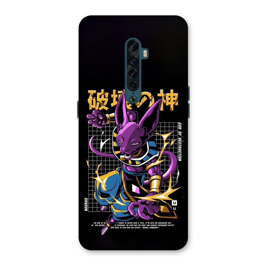 God Of Destruction Back Case for Oppo Reno2