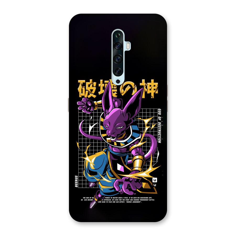 God Of Destruction Back Case for Oppo Reno2 F