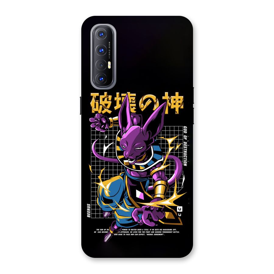 God Of Destruction Back Case for Oppo Reno3 Pro