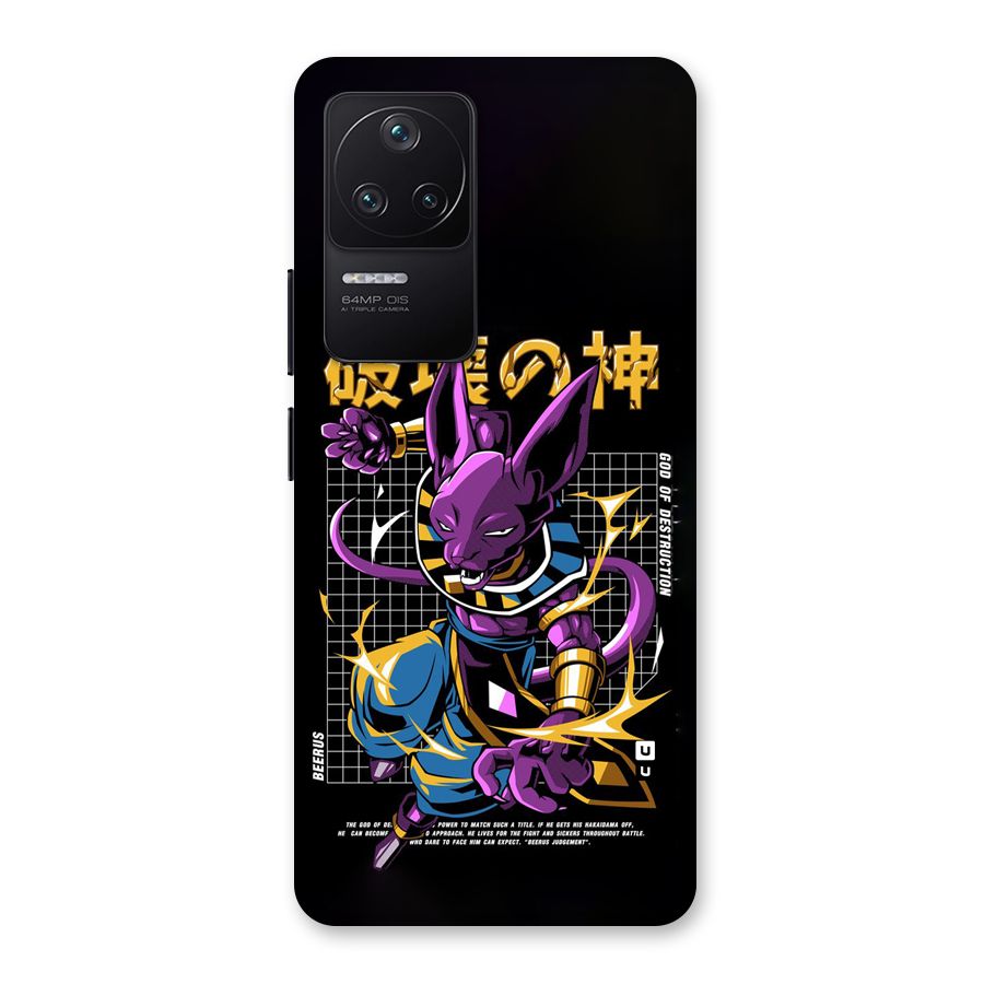 God Of Destruction Back Case for Poco F4 5G