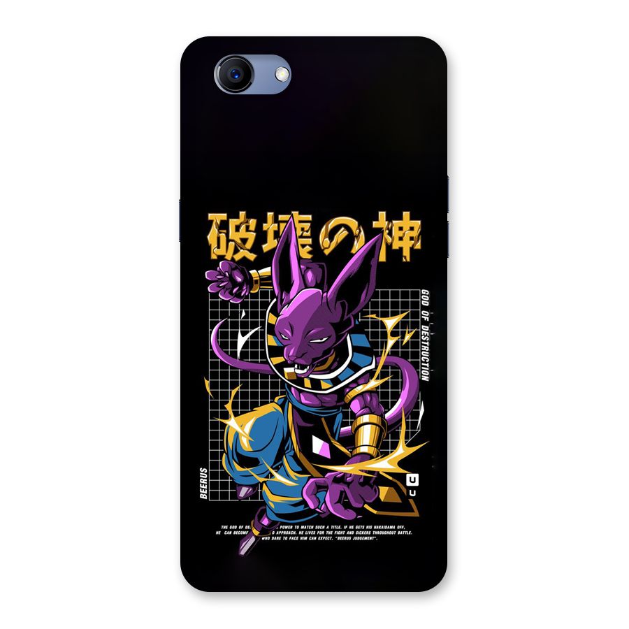 God Of Destruction Back Case for Realme 1