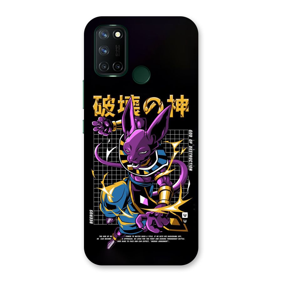 God Of Destruction Back Case for Realme 7i