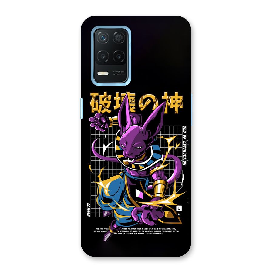 God Of Destruction Back Case for Realme 8s 5G