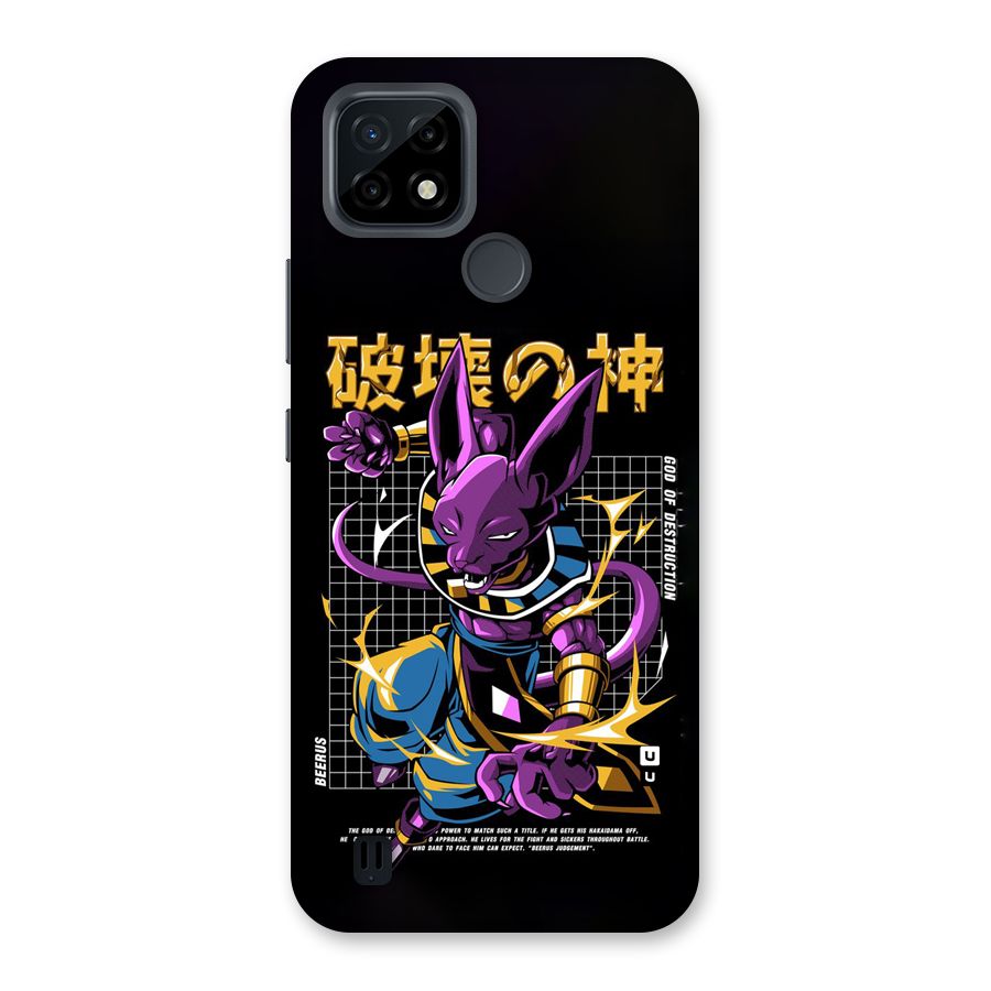God Of Destruction Back Case for Realme C21