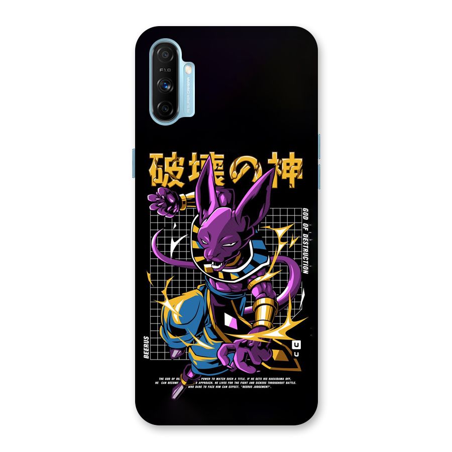 God Of Destruction Back Case for Realme Narzo 20A