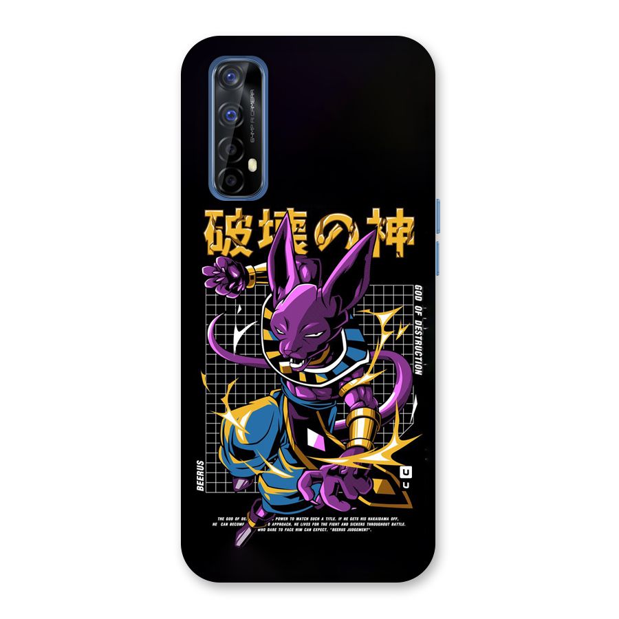 God Of Destruction Back Case for Realme Narzo 20 Pro