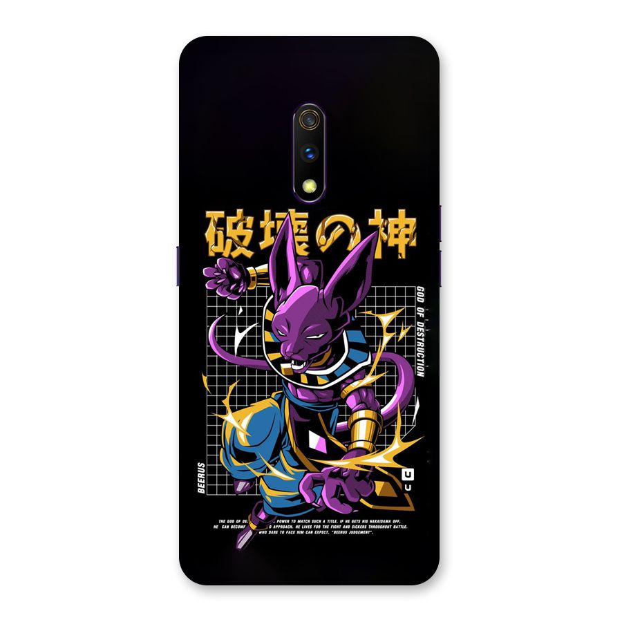 God Of Destruction Back Case for Realme X