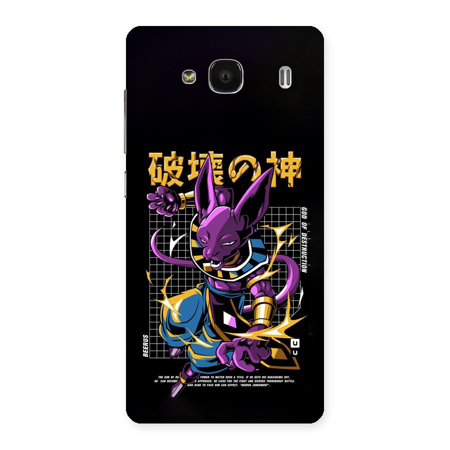 God Of Destruction Back Case for Redmi 2 Prime