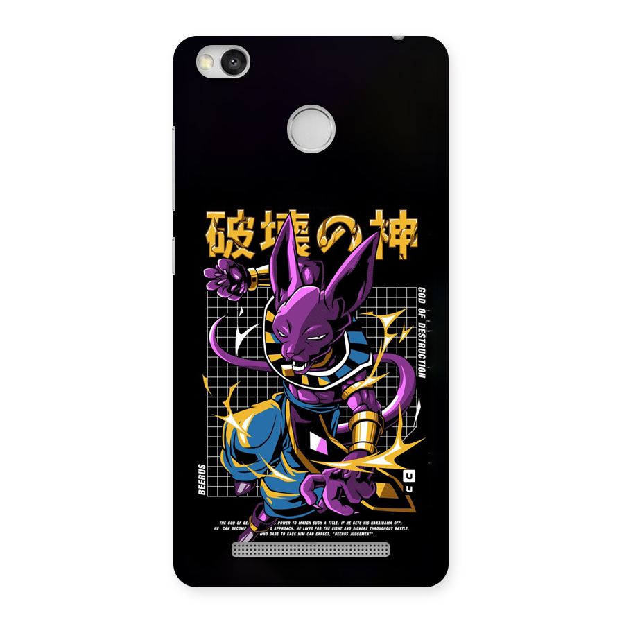 God Of Destruction Back Case for Redmi 3S Prime