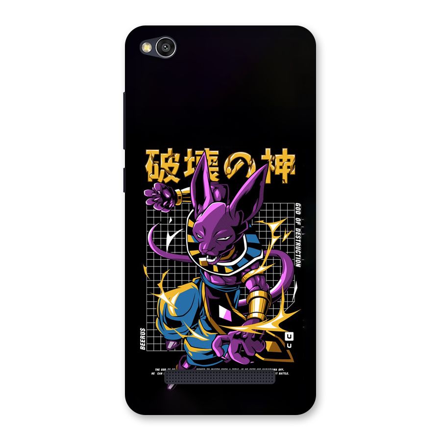 God Of Destruction Back Case for Redmi 4A