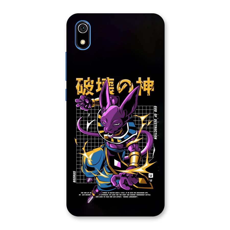 God Of Destruction Back Case for Redmi 7A