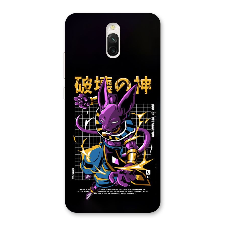 God Of Destruction Back Case for Redmi 8A Dual