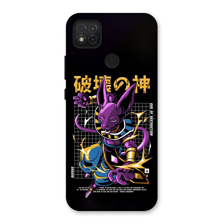 God Of Destruction Back Case for Redmi 9C