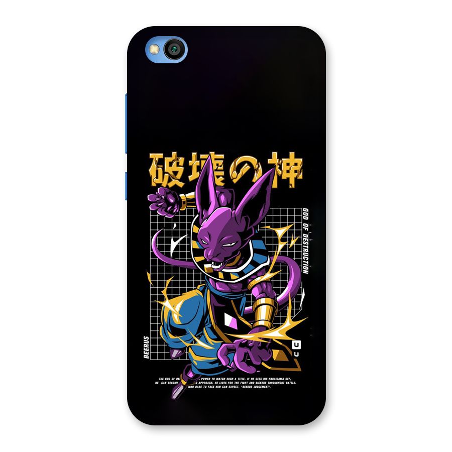 God Of Destruction Back Case for Redmi Go