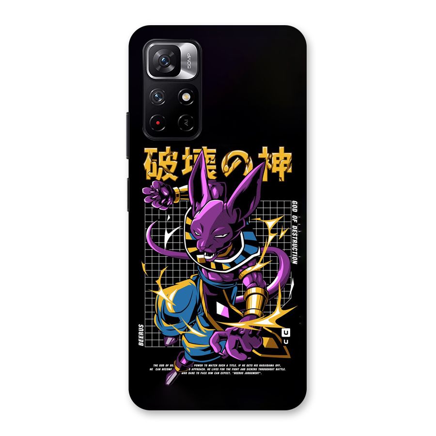 God Of Destruction Back Case for Redmi Note 11T 5G