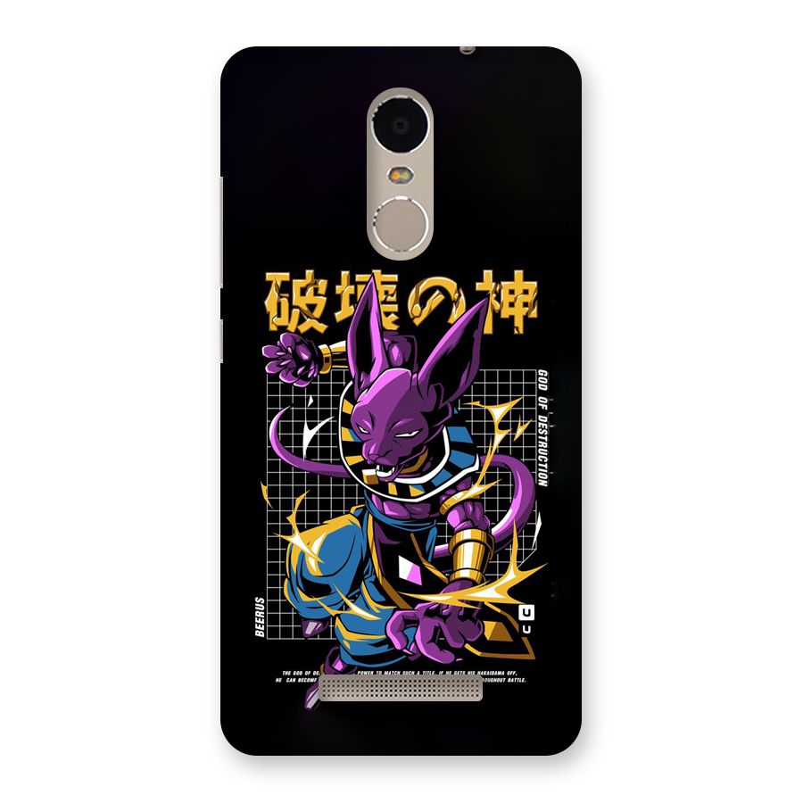 God Of Destruction Back Case for Redmi Note 3