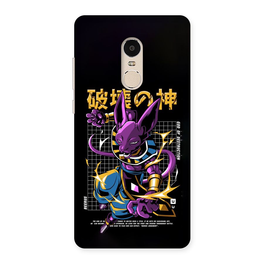 God Of Destruction Back Case for Redmi Note 4