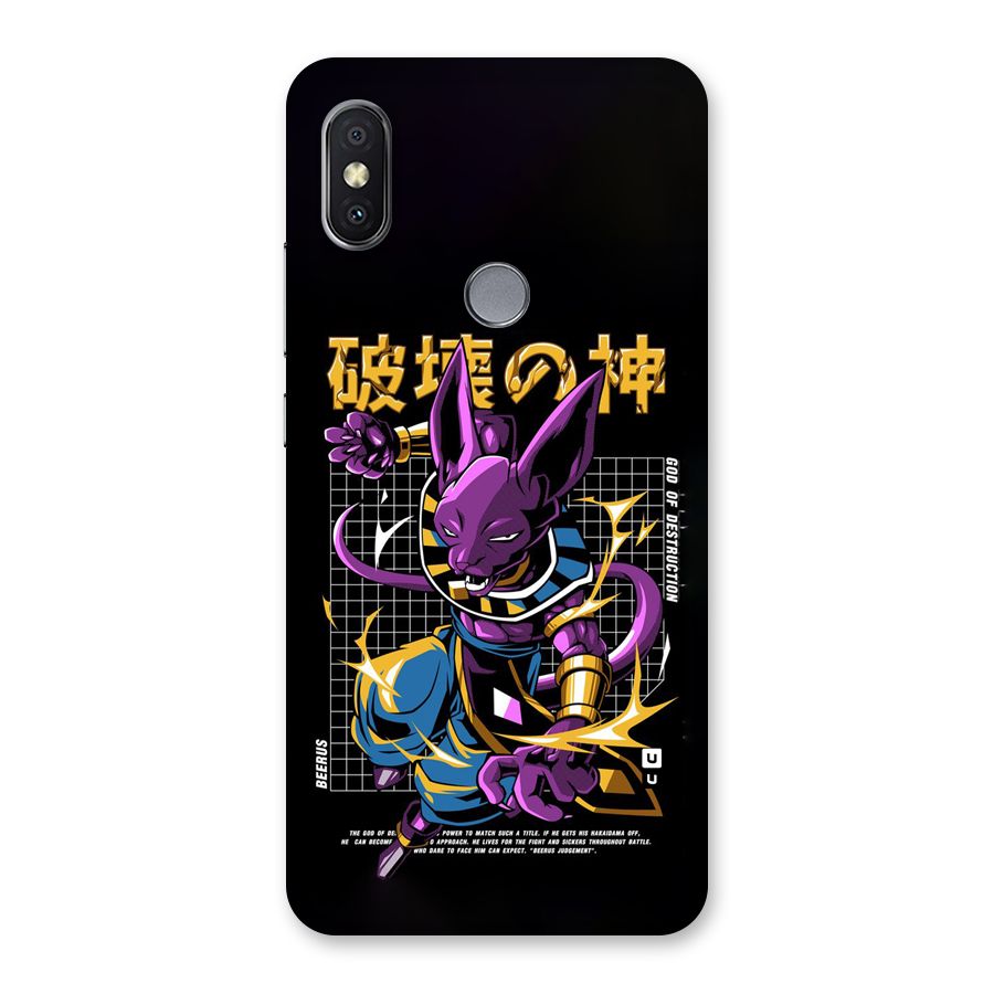 God Of Destruction Back Case for Redmi Y2