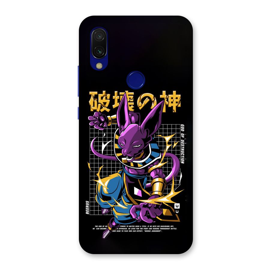 God Of Destruction Back Case for Redmi Y3