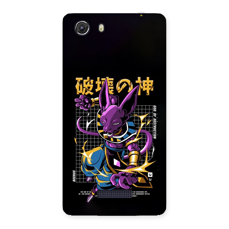 God Of Destruction Back Case for Unite 3