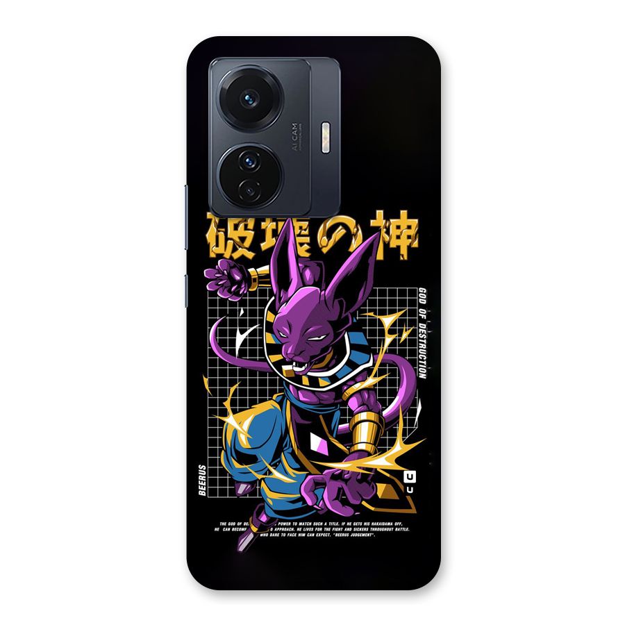 God Of Destruction Back Case for Vivo T1 Pro