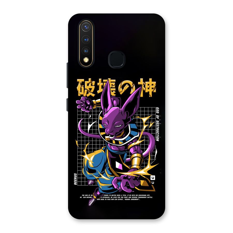 God Of Destruction Back Case for Vivo U20