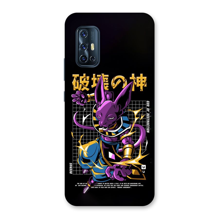 God Of Destruction Back Case for Vivo V17