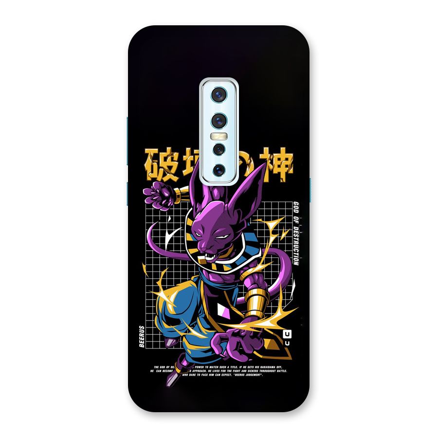 God Of Destruction Back Case for Vivo V17 Pro