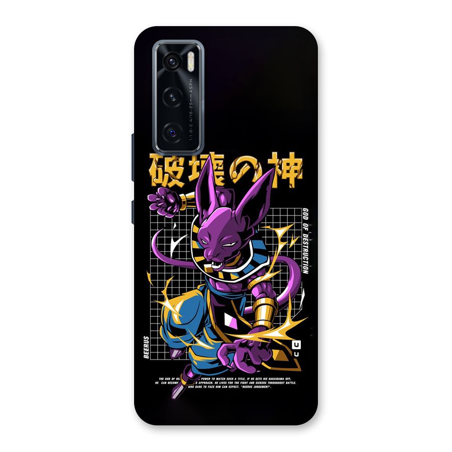 God Of Destruction Back Case for Vivo V20 SE