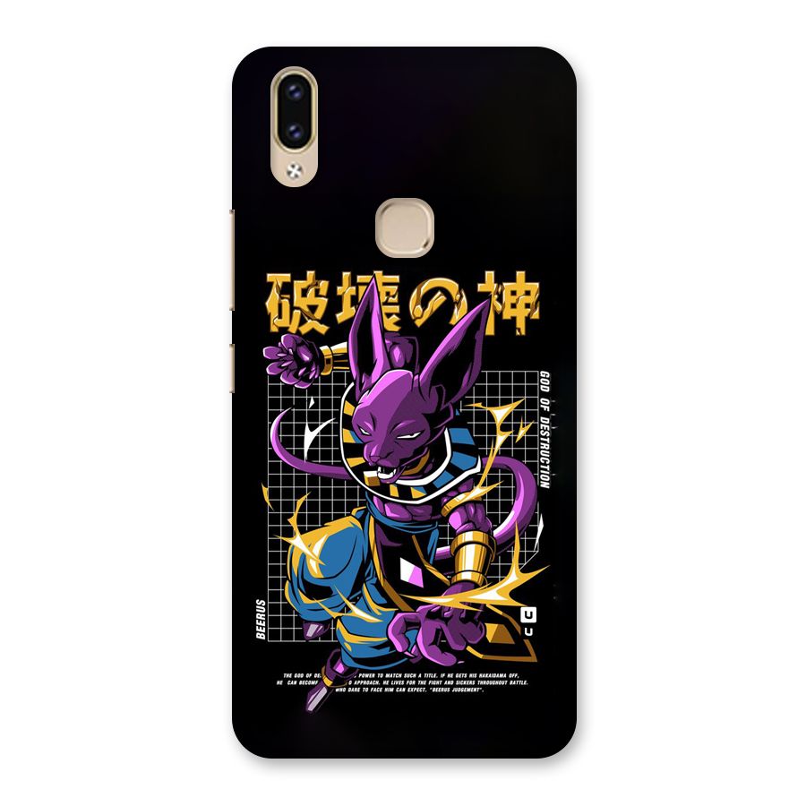 God Of Destruction Back Case for Vivo V9 Youth