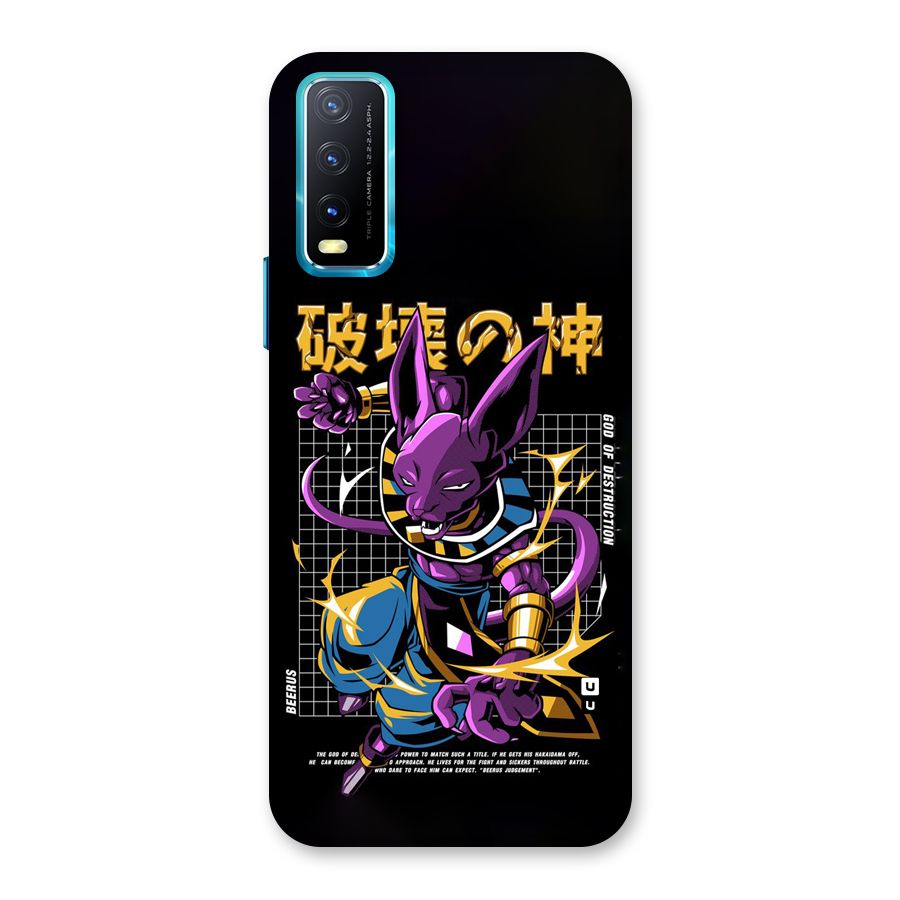 God Of Destruction Back Case for Vivo Y20A