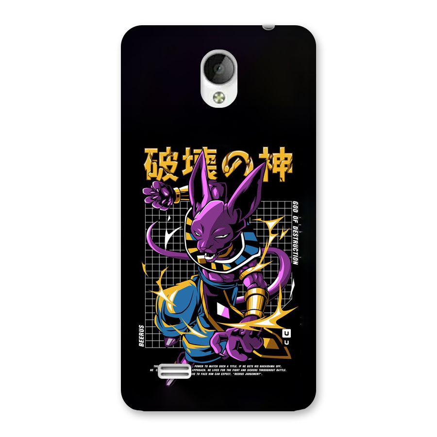 God Of Destruction Back Case for Vivo Y21