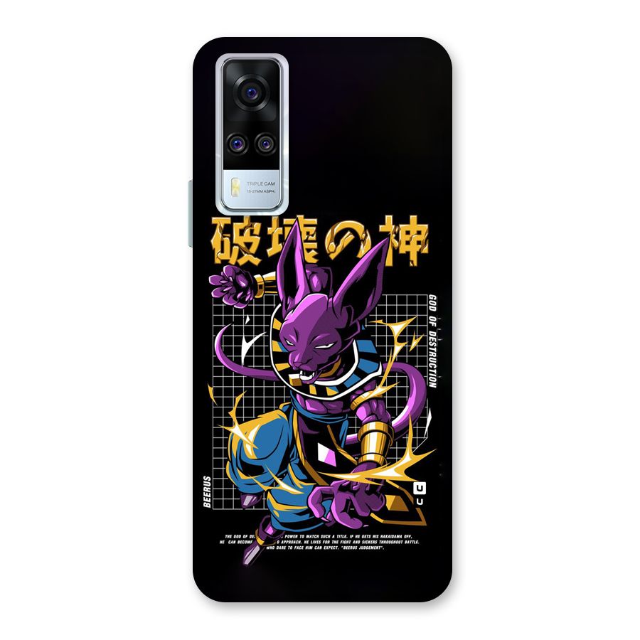 God Of Destruction Back Case for Vivo Y31
