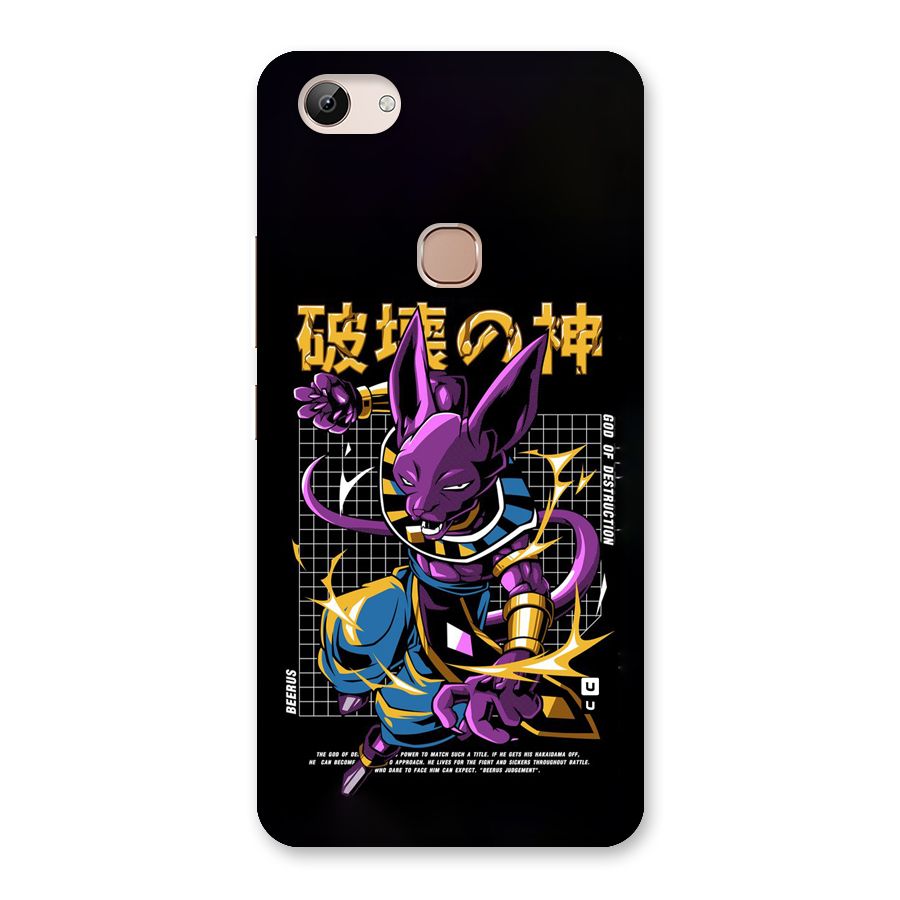 God Of Destruction Back Case for Vivo Y83