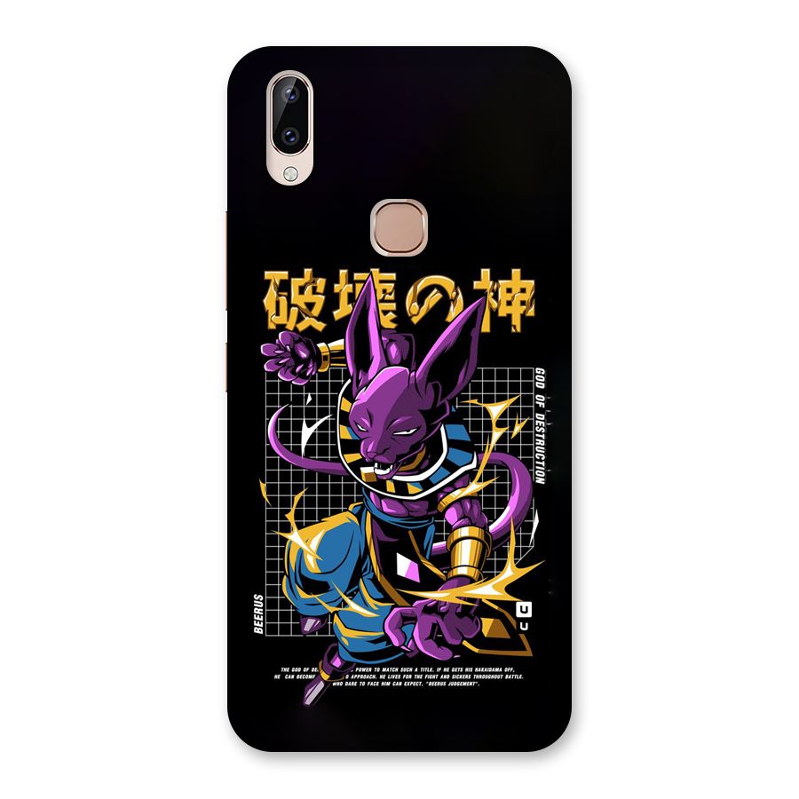 God Of Destruction Back Case for Vivo Y83 Pro