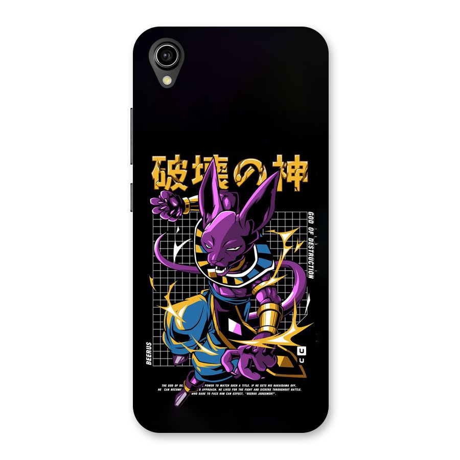 God Of Destruction Back Case for Vivo Y90