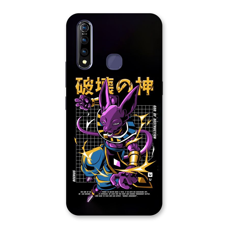 God Of Destruction Back Case for Vivo Z1 Pro
