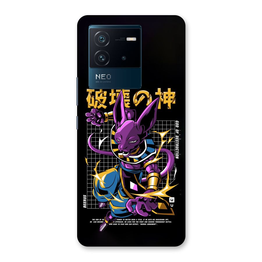 God Of Destruction Back Case for Vivo iQOO Neo 6 5G