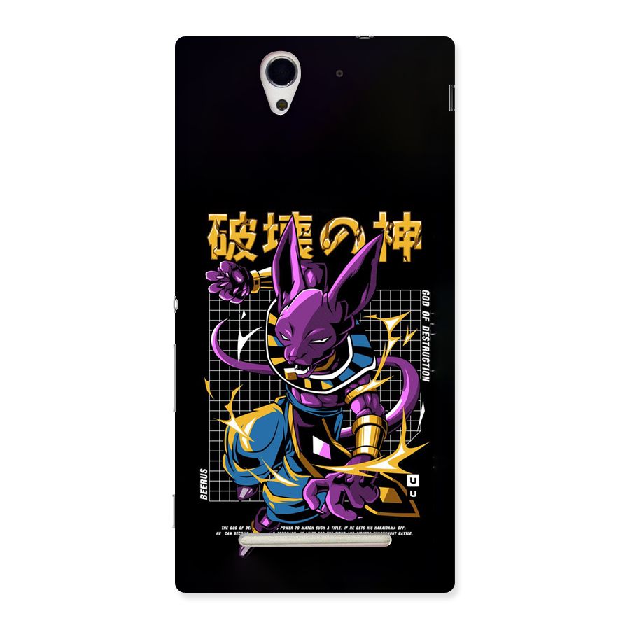 God Of Destruction Back Case for Xperia C3