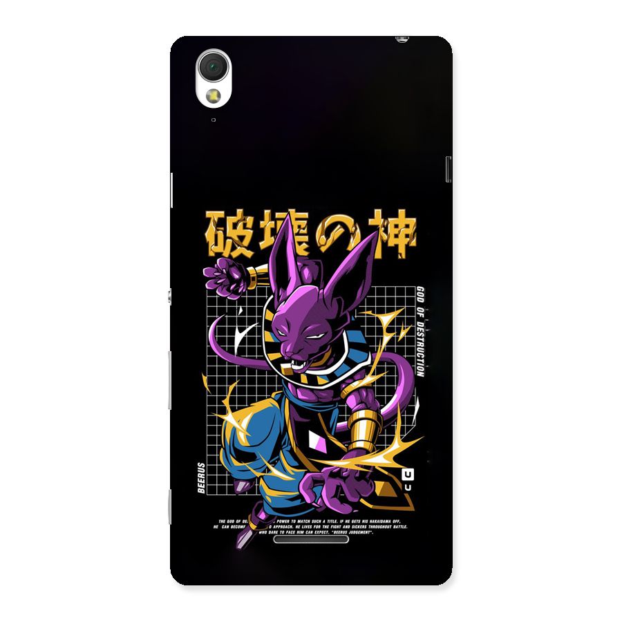 God Of Destruction Back Case for Xperia T3