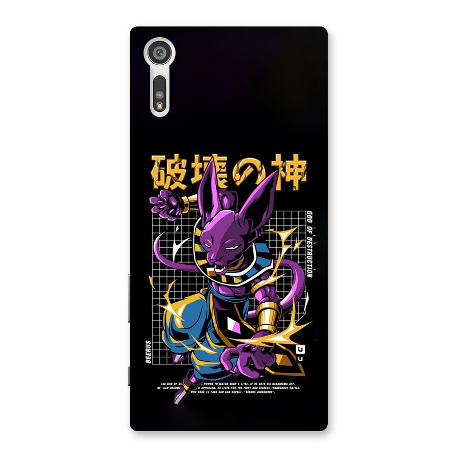 God Of Destruction Back Case for Xperia XZ