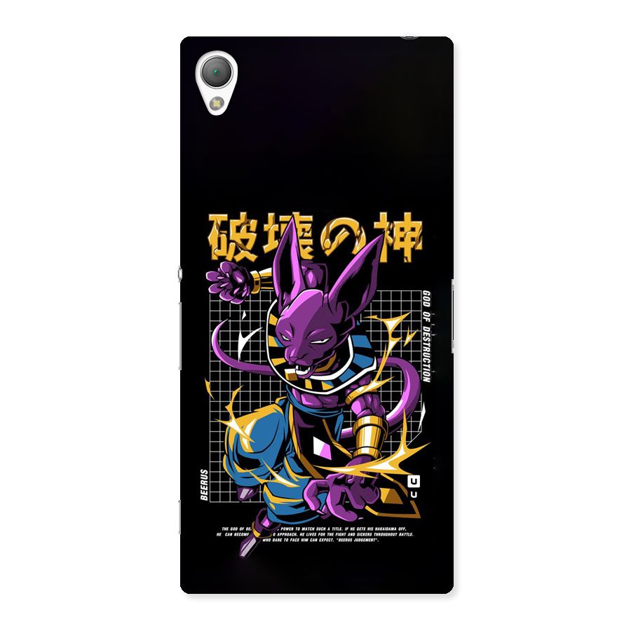 God Of Destruction Back Case for Xperia Z3