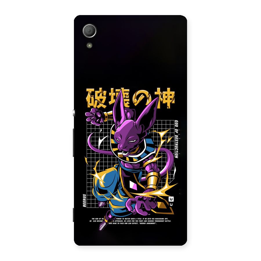 God Of Destruction Back Case for Xperia Z3 Plus