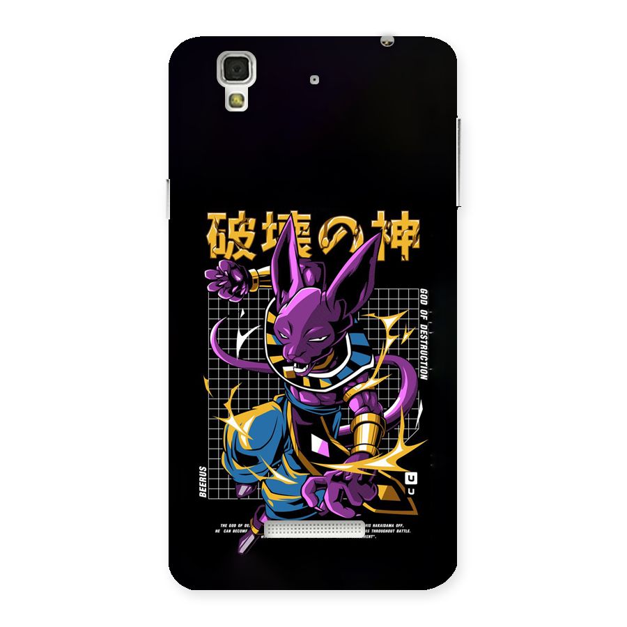 God Of Destruction Back Case for Yureka