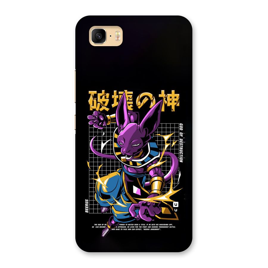 God Of Destruction Back Case for Zenfone 3s Max