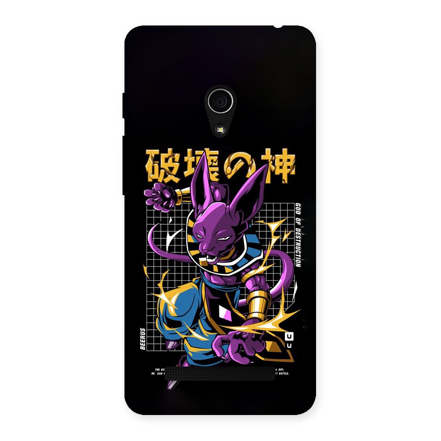 God Of Destruction Back Case for Zenfone 5