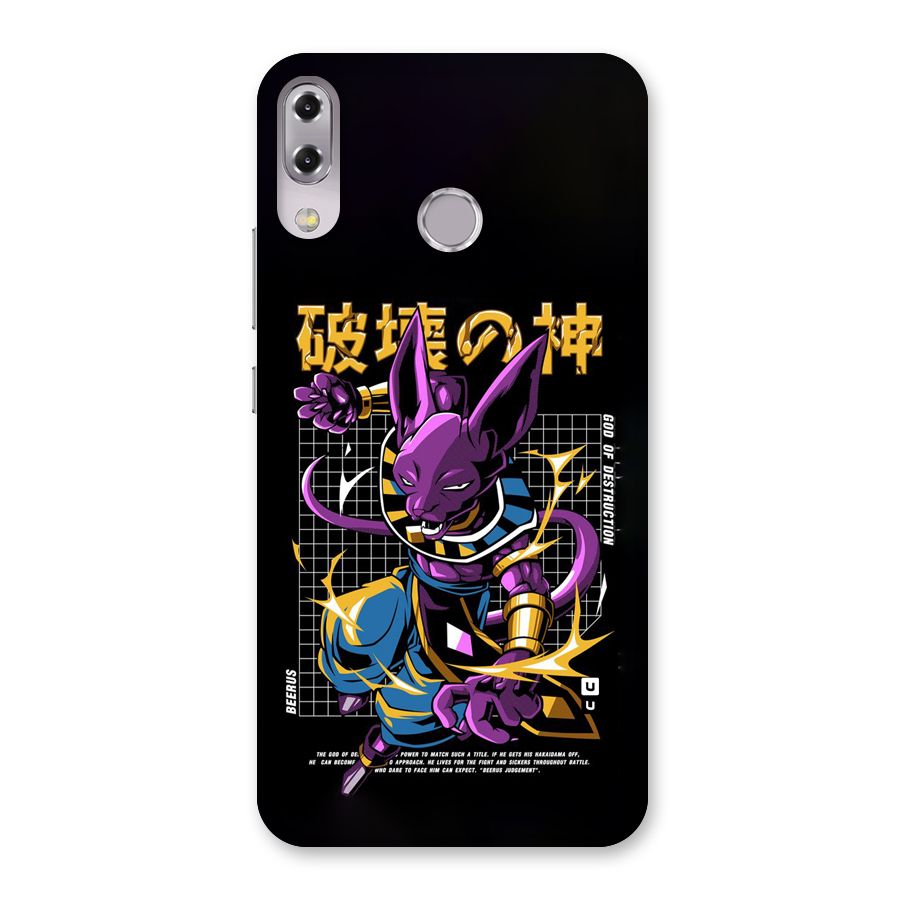 God Of Destruction Back Case for Zenfone 5Z