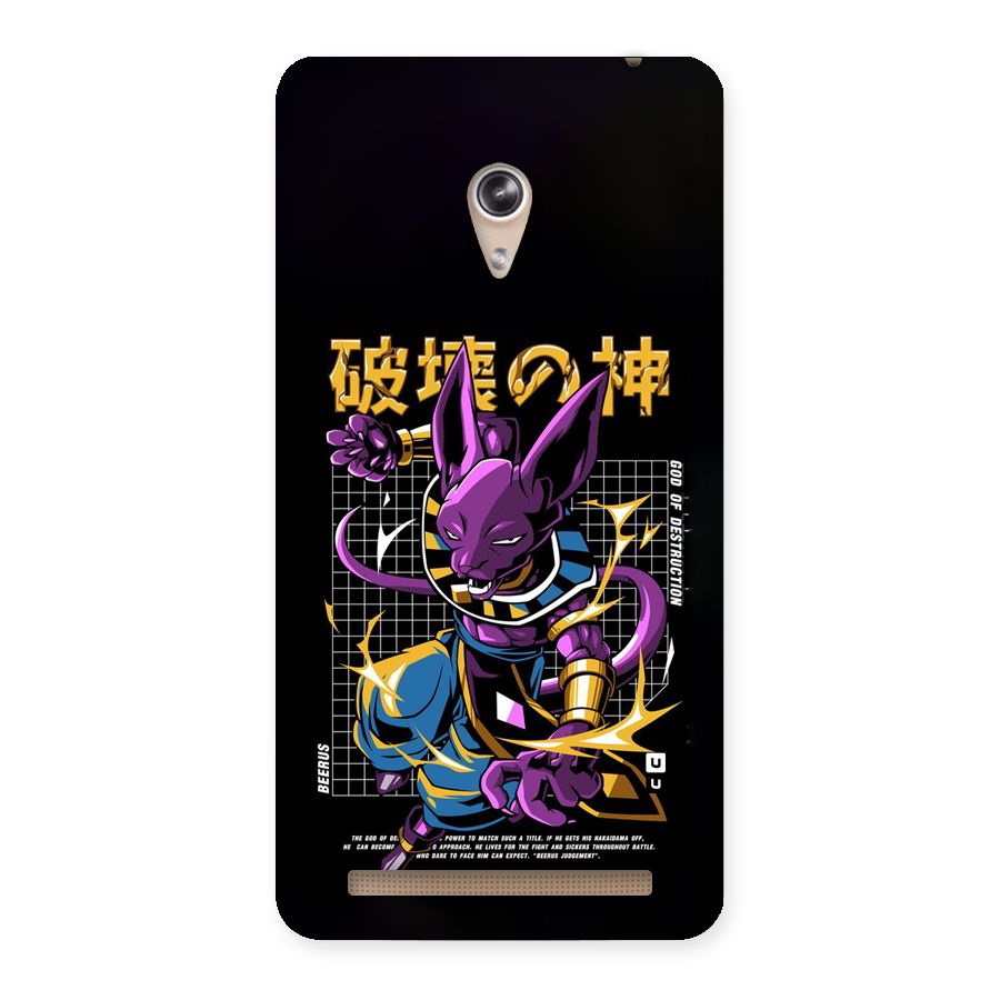 God Of Destruction Back Case for Zenfone 6