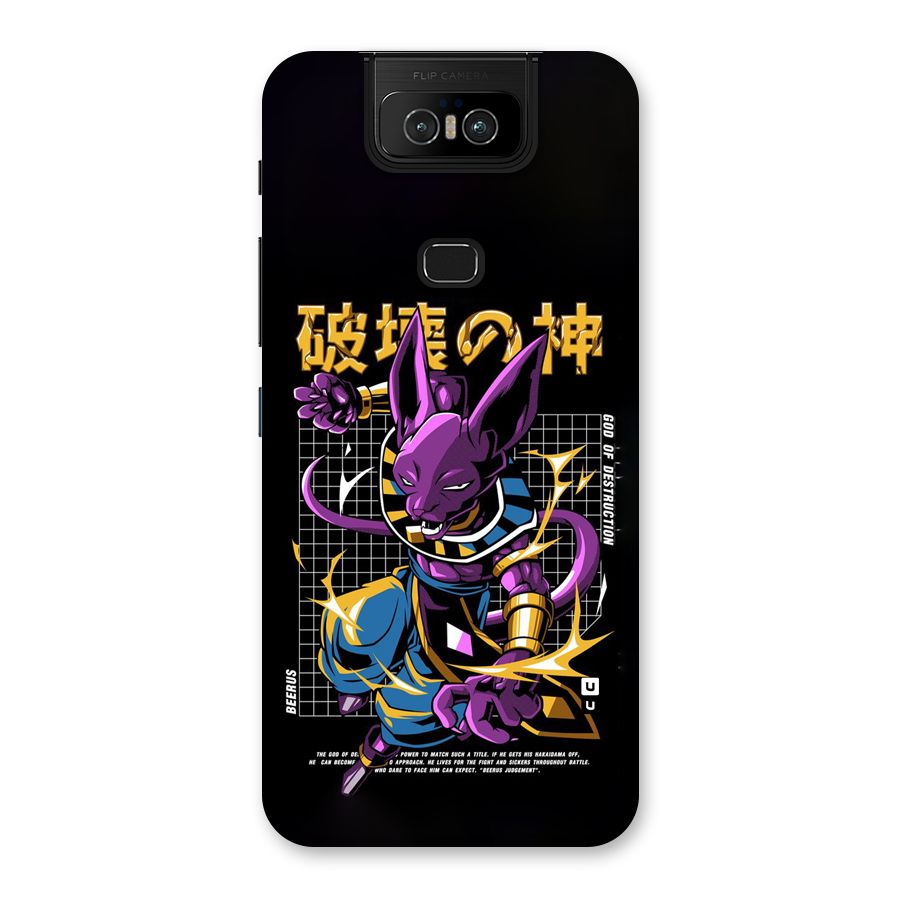 God Of Destruction Back Case for Zenfone 6z